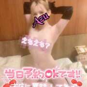 ヒメ日記 2025/07/25 21:02 投稿 あず spicyな女たち