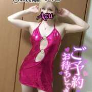 ヒメ日記 2025/07/28 17:01 投稿 あず spicyな女たち