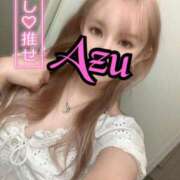 ヒメ日記 2025/07/31 17:00 投稿 あず spicyな女たち