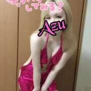 ヒメ日記 2025/08/19 21:00 投稿 あず spicyな女たち