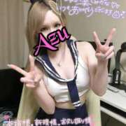 ヒメ日記 2025/08/23 12:35 投稿 あず spicyな女たち