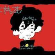 ヒメ日記 2025/10/02 21:51 投稿 あず spicyな女たち