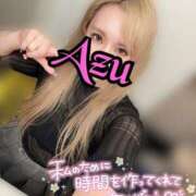 ヒメ日記 2025/10/07 07:02 投稿 あず spicyな女たち