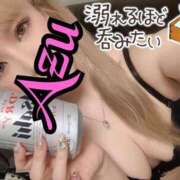 ヒメ日記 2025/10/07 18:01 投稿 あず spicyな女たち