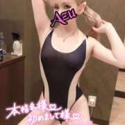 ヒメ日記 2025/10/12 07:01 投稿 あず spicyな女たち