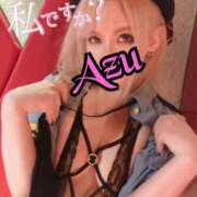 ヒメ日記 2025/10/27 20:02 投稿 あず spicyな女たち