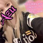 ヒメ日記 2025/10/31 12:02 投稿 あず spicyな女たち