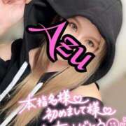 ヒメ日記 2025/11/01 08:31 投稿 あず spicyな女たち