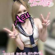 ヒメ日記 2025/11/02 14:24 投稿 あず spicyな女たち