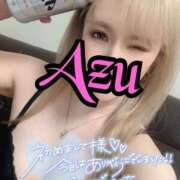 ヒメ日記 2025/11/03 07:01 投稿 あず spicyな女たち