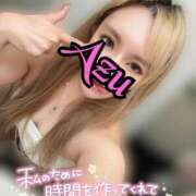 ヒメ日記 2025/11/04 08:30 投稿 あず spicyな女たち