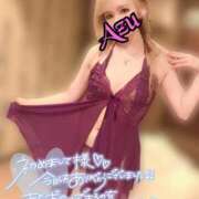 ヒメ日記 2025/11/22 09:01 投稿 あず spicyな女たち