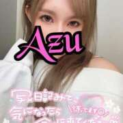 ヒメ日記 2025/11/22 12:55 投稿 あず spicyな女たち