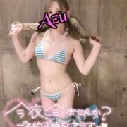 ヒメ日記 2025/11/27 12:05 投稿 あず spicyな女たち