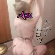 ヒメ日記 2025/11/28 14:22 投稿 あず spicyな女たち