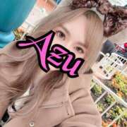 ヒメ日記 2025/12/04 13:15 投稿 あず spicyな女たち