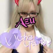 ヒメ日記 2025/12/15 17:00 投稿 あず spicyな女たち