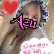 ヒメ日記 2025/12/17 12:04 投稿 あず spicyな女たち