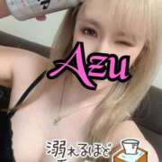 ヒメ日記 2025/12/19 21:01 投稿 あず spicyな女たち