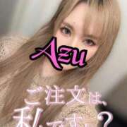 ヒメ日記 2025/12/20 13:12 投稿 あず spicyな女たち