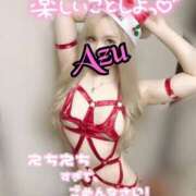 ヒメ日記 2025/12/24 21:02 投稿 あず spicyな女たち