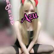 あず ❤️年内処理、ちゃんとしとこ？ spicyな女たち