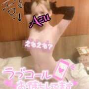 ヒメ日記 2026/01/05 20:01 投稿 あず spicyな女たち