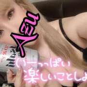 ヒメ日記 2026/01/10 14:04 投稿 あず spicyな女たち