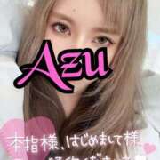 ヒメ日記 2026/01/11 14:14 投稿 あず spicyな女たち