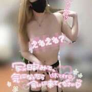 ヒメ日記 2026/01/11 18:01 投稿 あず spicyな女たち