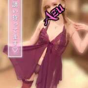 ヒメ日記 2026/01/12 18:01 投稿 あず spicyな女たち