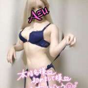 あず ❤️逃すと後悔するかもよ？ spicyな女たち