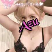 ヒメ日記 2026/03/04 17:01 投稿 あず spicyな女たち