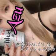 ヒメ日記 2026/03/05 17:02 投稿 あず spicyな女たち