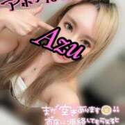 ヒメ日記 2026/03/12 17:01 投稿 あず spicyな女たち