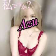 ヒメ日記 2026/03/31 21:00 投稿 あず spicyな女たち