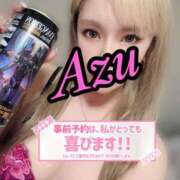 ヒメ日記 2026/04/14 18:02 投稿 あず spicyな女たち