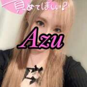 ヒメ日記 2026/04/18 11:47 投稿 あず spicyな女たち