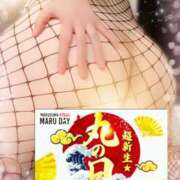 ヒメ日記 2025/07/12 13:57 投稿 みふね 丸妻 厚木店