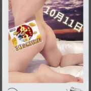 ヒメ日記 2025/10/10 17:36 投稿 みふね 丸妻 厚木店