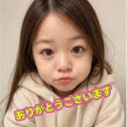 ヒメ日記 2026/05/17 13:49 投稿 みふね モアグループ丸妻厚木店