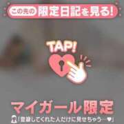 夏川みつき °・*:.。.☆ 華椿