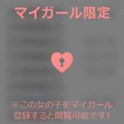 ヒメ日記 2024/03/17 06:01 投稿 五条まみ 華椿