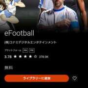 ヒメ日記 2024/12/12 12:46 投稿 五条まみ 華椿