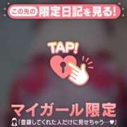 ヒメ日記 2025/12/07 15:46 投稿 五条まみ 華椿