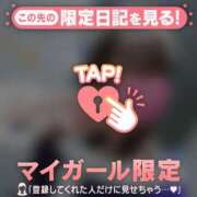 ヒメ日記 2025/12/10 11:46 投稿 五条まみ 華椿