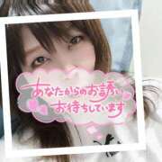 ヒメ日記 2025/03/14 13:01 投稿 かな ミセス大阪十三店