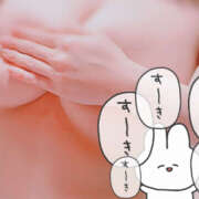 ヒメ日記 2025/05/25 21:17 投稿 まや ラズベリー(エステ)