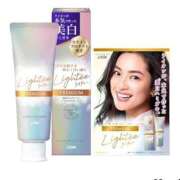 ヒメ日記 2025/02/13 20:21 投稿 いのり・SP やまとなでしこ桜組