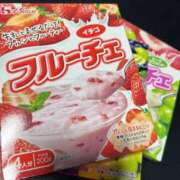 ヒメ日記 2025/02/13 23:53 投稿 いのり・SP やまとなでしこ桜組